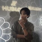 Shuichiro Naito Instagram - HUBLOT. 先日HUBLOT SAPPHIRE NIGHTに参加しました。 @hublot @hublot_japan #Hublot #ウブロ #AD #PR