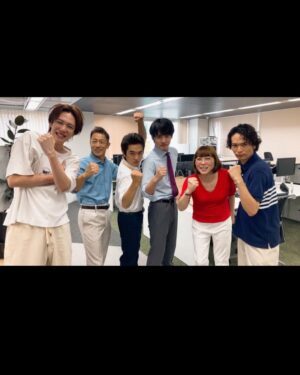 Shuichiro Naito Instagram - こっち向いてよ向井くん
最後までご覧いただきありがとうございました！

最後はteekitのメンバーとお写真を撮らせていただきました！幸せ！

とても暖かくて、しっかりと恋愛観を学べる現場でした！最後はずっと笑ってた

僕も河西のようにまっすぐに愛を伝えられる人間になっていけたらいいなっておもいました！

ありがとう河西くん。

#こっち向いてよ向井くん
