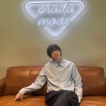Shuichiro Naito Instagram - PRADA. @prada #PRADAMODE