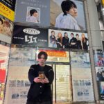 Shuichiro Naito Instagram - 一生の思い出だっ。 #1st写真集 #明日楽しみすぎて #もう寝ようかなって思ってる