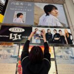 Shuichiro Naito Instagram - 一生の思い出だっ。 #1st写真集 #明日楽しみすぎて #もう寝ようかなって思ってる
