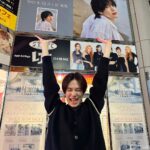 Shuichiro Naito Instagram - 一生の思い出だっ。 #1st写真集 #明日楽しみすぎて #もう寝ようかなって思ってる