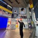 Shuichiro Naito Instagram - 一生の思い出だっ。 #1st写真集 #明日楽しみすぎて #もう寝ようかなって思ってる