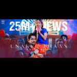 Siddharth Instagram – 25 Million hearts 🤍 still soaring with Unakku Thaan! ✨ This timeless melody of pure love never gets old. Listen again and rediscover the magic ❤️✨

#UnakkuThaan #Chithha 

Song composed by @musicsanthosh . 
Lyrics by @lyricist_vivek 
Music video directed by @deerajvaidy 

@worldofsiddharth #SUArunkumar @etakientertainment

#ThinkMusic