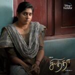 Siddharth Instagram – The moments behind the making of Chithha♥️ 

#Chithha Now Streaming on  #DisneyPlusHotstar
#ChithhaOnHotstar 

@worldofsiddharth @nimisha_sajayan
#SUArunKumar @dhibuninanthomas @pradeep_kumar1123 @balaji.subramanyam
@etakientertainment