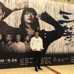Sky Li Instagram - 謝謝好友邀請我來看戲 「三姐妹·等待戈多」 充實的夜晚！