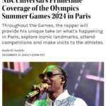Snoop Dogg Instagram - Its gettin real 👊🏿 🇫🇷 Paris 2024 Olympics ✈️ @nbc