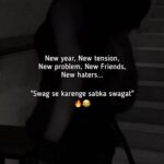 Sofia Ansari Instagram - Entering in 2024 be like…
