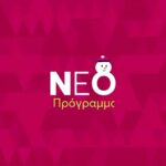 Sofia Pavlidou Instagram – FAMAGUSTA 
Από Ιανουάριο στο @megatvcom 

#famagustacyprus #newserial 
#blessed