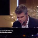 Sofia Pavlidou Instagram – «Ζήλεια μου»
Μανώλης Ρασούλης
Χρήστος Νικολοπουλος

@oti.agapo.opentv 
@opentvgr