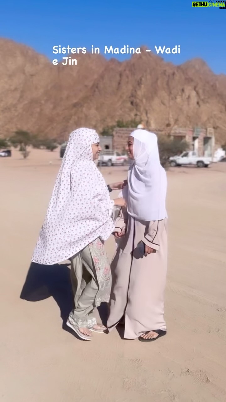 Somi Khan Instagram - Wadi E Jin with @somikhan_ks . . #sabakhan #somikhan #madina #wadiyejinn Wadi E Jinn