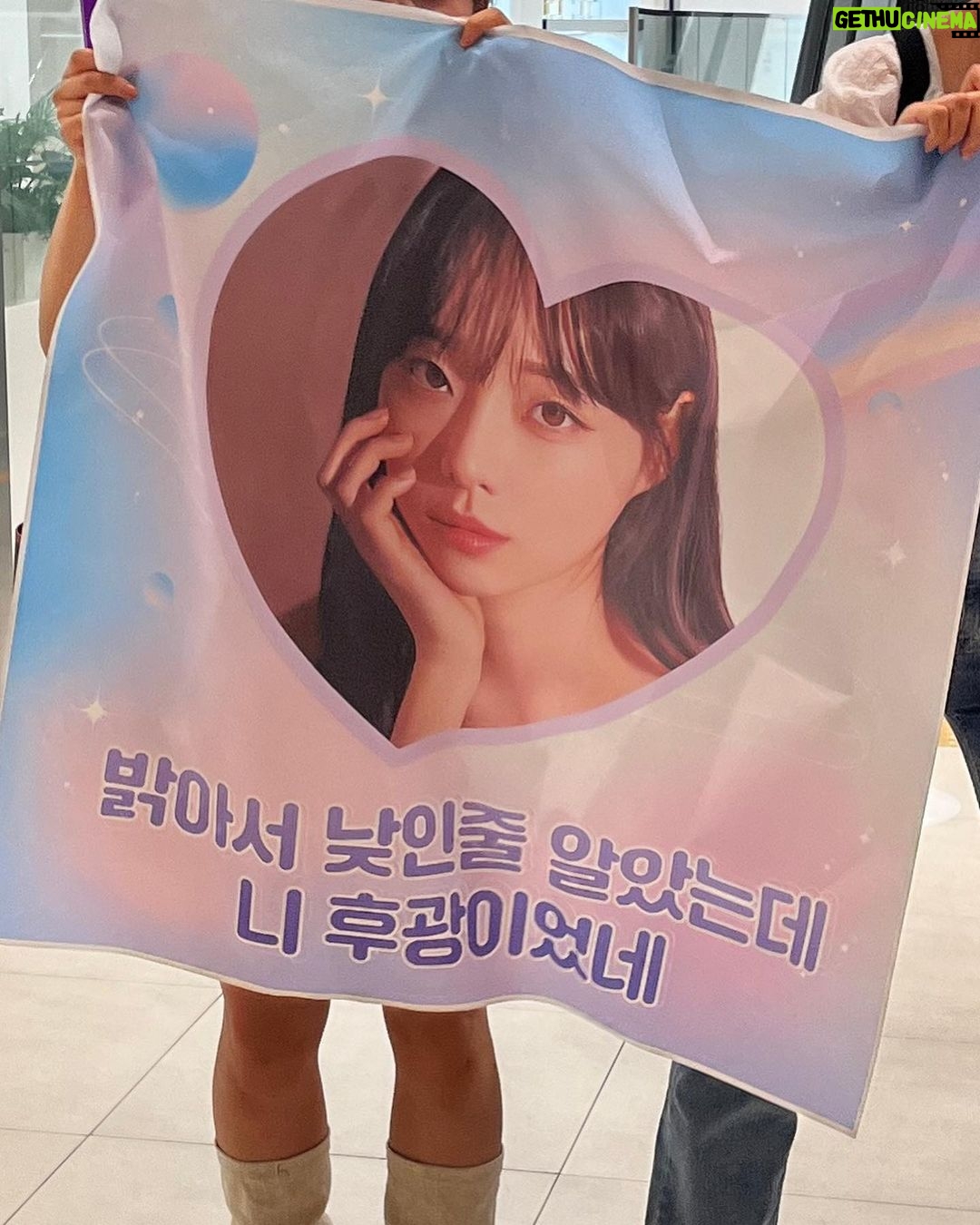 Song Ye-bin Instagram - 너무 소중한 기회이자 추억인 ❤️🔥 항상 무대 뒤에서 애써주시는 감사한 모든 관계자분들,스탭분들 덕분에 무사히 무대에 설 수 있었습니다! 응원해주신 모든 분들 정말 감사드립니다 애니팸 최고!!!!!!!! 쇼킹나이트 최고!!!!!!!!