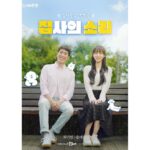 Song Ye-bin Instagram - 어바웃펫 X SBS TV동물농장 #스튜디오_어바웃펫🐶🐱 많 관 부 ♥ #집사의소리 #🐱 #🐶