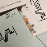Song Ye-bin Instagram - 첫 대본리딩부터 촬영까지..너무 좋은 선배님들과 함께 촬영할 수 있어서 행복했습니다 🫶🏻..!!! 선배님들과 함께 촬영하고 있다는 게 믿기지 않을 정도로 행복했습니다 ..🥲♥ 촬영 내내 칠칠이 항상 챙겨주신 디어이엔티 분들께도 무한 감사를...올립니다.... 🙇 많이 배우고 많이 행복했던 #순정복서 끄읏!!!!❤️‍🔥❤️‍🔥❤️‍🔥❤️‍🔥 #은솔이이이 KBS 한국방송