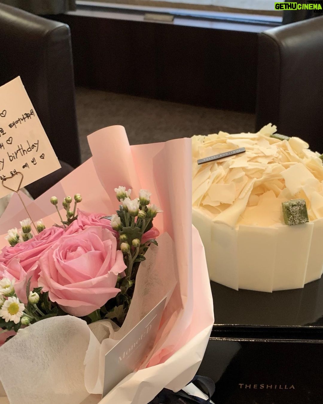 Song Ye-bin Instagram - Shilla Hotel Seoul Korea