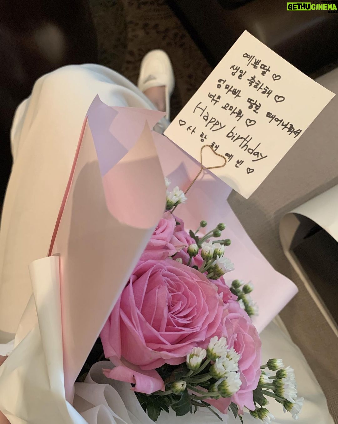 Song Ye-bin Instagram - Shilla Hotel Seoul Korea