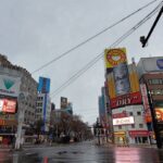 Sonnye Lim Instagram - Hokkaido