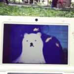 Sonnye Lim Instagram -