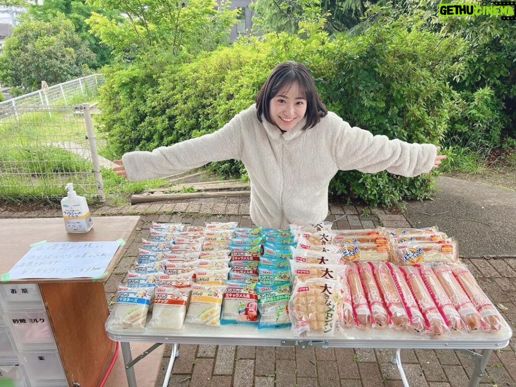 Sora Tamaki Instagram - . 山崎製パンさんからパンの差し入れをいただきました！ スタッフの皆さんも喜んでくださって私もとても嬉しかったです🥰 ご馳走様でした！ #山崎製パン さん #田牧そら