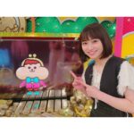 Sora Tamaki Instagram - 💰 今日はカネオくんです！ 今回は「いろんな秋のお金の秘密を大発見SP!」です！ シャシインマスカットやサグラダ・ファミリア、危険生物や古代ローマについてなど盛りだくさんです！ 私はとくにサグラダ・ファミリアが印象に残っていて、いつか行ってみたいなと思いました。 今夜19時半からです！ ぜひご覧ください！ トップス @heki_official ワンピース @oneway_press #有吉のお金発見突撃カネオくん #田牧そら