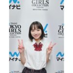 Sora Tamaki Instagram - . 『最高の教師 １年後、私は生徒に■された』 本日第7話が放送されます！ ついに第二章が始まります！ 鵜久森さんの死に3年D組の生徒がどう向き合っていくのか、ぜひ注目していただいたいです。 ぜひご覧ください！ そしてマイナビTGCに、最高の教師のプロモーションで参加させていただきました！ 初めてのランウェイでとても緊張しましたが、みんなと一緒ですごく楽しい時間でした。 久しぶりの嬉しい再会があったり。 また参加できるように頑張ります！ #最高の教師 #TGC #田牧そら