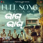 Sradha Panigrahi Instagram - It’s time to unleash our MISCHIEF ANTHEM OF THE YEAR . Board the nostalgia flight and fly back to memory land to relive those mischievous DASAMA moments BHAG BHAG OUT NOW #dasama #odiacinema #this18thjanuary #school #memories #oldschool #flashback #team #teamdasama #sradhanjalientertainment #dfilms_cine_production #imlyentertainment #BHAGBHAG #sailendra #newodiasong #odiatoka #dasama #nilakhi #armaan #sandeeppanda #sandeeppandamusic #sradhapanigrahi #gauravanand #rajad #odiasong #bhagbhag #dasamasong