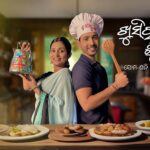 Sradha Panigrahi Instagram - ଆଜିକୁ ପୁରା ବର୍ଷେ ପୁରିଲା ଆମ ଧାରାବାହିକ “ଖୁସି ର ଛୁ୍ଙ୍କ “ କୁ…. ଏଇ ଜାନୁଆରୀ ୨ ରିଖ ରେ ଭେଟି ଦେଇଥିଲୁ ଆପଣଙ୍କୁ ଆମ ପ୍ରଥମ ଏପିସୋଡ । ଦୀର୍ଘ ଏକ ବର୍ଷ ଧରି ଆପଣଙ୍କକ ଆମଣଙ୍କ ଭଲପାଇବା ପାଇଁ ଆମେ ଆପଣଙ୍କ ପାଖରେ ଋଣି । 🙏 . Happy birthday to “Khusirachunka”. 🥳🥰 . @pratikseal @anukulrout @zee_sarthaktv @lipsadalei @director_at_ollywood @safik2491 @tusshar4u @iamsradhapanigrahi . #sradha #sradhapanigrahi #tusshar #tussharsinha #khusirachhunka #odiaserial #oneyearcompleted #serial #dailyshow #zee #zeesarthak #zeesarthaktv