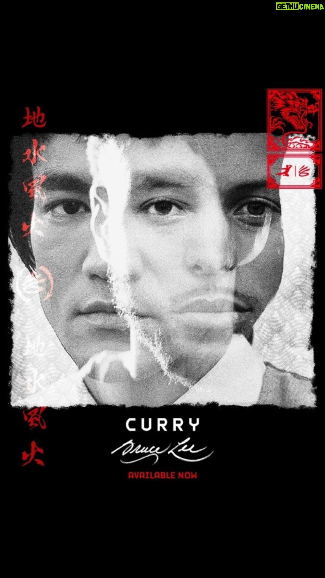 Stephen Curry Instagram - New 💧. Inspired by the icon… @brucelee , Fire & Earth collection available now @currybrand 🔥.