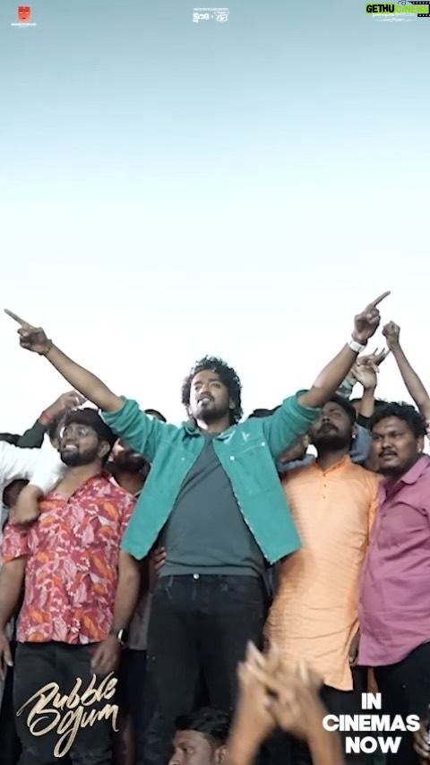 Suma Kanakala Instagram - Nataraj Theatre, Sangareddy 💥💥 What a fireball of energy 🤩 Overwhelmed by all the love, izzath and warmth 🔥 Watch the Youthful Blockbuster #Bubblegum at your nearest Theatres Today💥 Book your 🎟️ - https://linktr.ee/bubblegumtickets IN CINEMAS NOW🎥 @raviperepu @roshan____k @maanasa.choudhary1 @sricharanpakala @vithalkosanam @dopsureshragutu @vishnukondur @seriandganni @vamsinivas @shivamm_rao @divyavij @madhulika_91s @sudheerkumar.ksr @arjun_medidha @maheshwarimovies @varnikhavisuals @peoplemediafactory @harshachemudu @anannyaa7akulaa @kirangoudm @padmasriads @saimaneendharmani @silencio_thesonictribe @ursvamsishekar @sonymusic_south @shreyasgroup