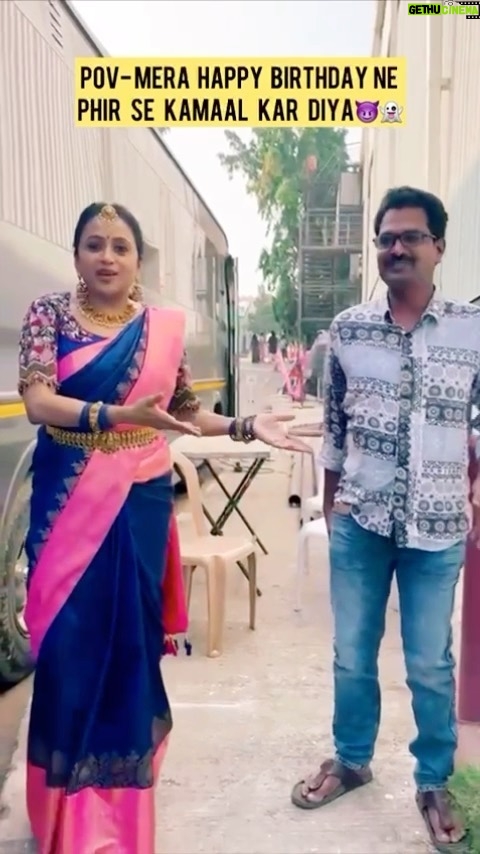 Suma Kanakala Instagram - Happy Birthday 2.0😈👻🤪😹 . #suma #anchorsuma #Sumakanakala #Kanakalasuma #fun #Prank #funny #Trending #Viral #funnyreels #funnyvideos #prankvideo #pranktime #viralreels #viralvideos