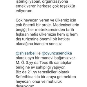 Suna Yıldızoğlu Instagram - @jansetpacal 'in nefis yorumuna ekleyecek bir şey bulamadım😊 Al benden de o kadar diyebiliyorum ancak.🤗 @shisarbel @dilantassdemir