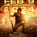Sundeep Kishan Instagram - & Finally … welcoming you to our world of Magic On On Feb 9th 2024 ♥️ #OoruPeruBhairavakona only in theatres 🧚🏽‍♂️ A Vi Anand Fantasy