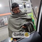 Sunny Arya Instagram - Petlol😂 #tehelkaprank #reelitfeelit #reelkarofeelkaro #reelindia #petrolprank