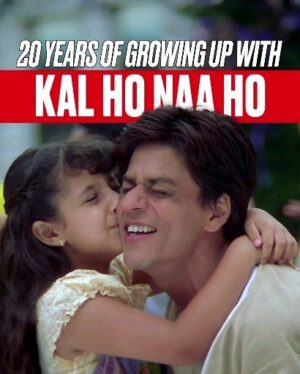 Supriya Shukla Instagram - 20years... Cheers to this awesome film👍..
Jhanak.. You r so lucky to be a part of this beautiful Film.... KAL HO NAA HO ❤️...
JIA.. A wonderful character n got to work with the best of actors...
This film will age... 20..25..50.. But time will never fade out its Magic...⭐
ज़िन्दगी मुस्कुराने का नाम है...
शिकायतें नहीं.. सिर्फ खुशियों बटोरो 
अपनों का जश्न बनाते रहो...
क्या पता.... कल हो ना हो
Love u princu ❤️❤️❤️