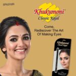 Susmita Chatterjee Instagram - Introducing Khukumoni Classic Kajal. Enriched with Vitamin C and Camphor. Waterproof and Smudgeproof. 24 Hours Long Stay. Extra Smooth. Celebrating Womanhood! @khukumoni_info @somnath_roy_photography @sahababusona @ginni_love21 @stylebysumit