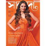 Susmita Chatterjee Instagram – 🧡🍊🧡 #covergirl Grab your copy @sanandamagazine 

@moumitasarkarroy @sarkar_roy_moumita 😘
📸 @somnath_roy_photography 
M&H @kajuguhaofficial @optimisticaamrapali96 
👗 @fashiondoctor_official Styled by @kiara_sen111