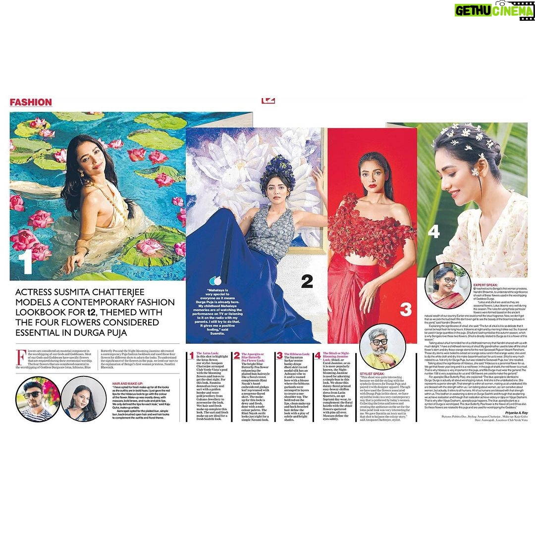 Susmita Chatterjee Instagram - Thank you @t2telegraph @pabsclick @kajuguhaofficial @optimisticaamrapali96 @an3style @priyankaroy.11