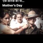 Sweta Singh Instagram – #mothersday पर उन वीरों की माँओं को याद करें जो लौट के घर न आए… 🙏 #IndianArmy