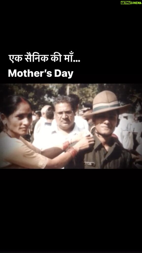 Sweta Singh Instagram - #mothersday पर उन वीरों की माँओं को याद करें जो लौट के घर न आए… 🙏 #IndianArmy