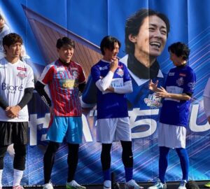 Tadanari Lee Instagram - 🤝🤝🤝
#日本サッカー向上は矢部さんのお陰
#やべっちFC
#アジア杯もうすぐ始まるよ