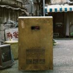 Tadanobu Asano Instagram - 「箱男」がベルリン国際映画祭での初上映が決定しました！ ありがとうございます！ THE BOX MAN world premiere at the Berlin Film Festival! Thank you!!!