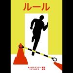 Tadanobu Asano Instagram -