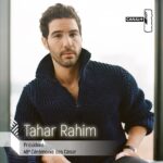 Tahar Rahim Instagram – Très honoré de présider la 48ème Cérémonie des César 🙏🏼

Vendredi 24 février en clair sur @canalplus