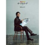 Takashi Sakurai Instagram - 発売中のOCEANS 1月号 モードなムードの現場にて 今月はBerluti @berluti 手元で回してたコマもBerluti製という事で緊張のなか思いきってえいやと回しました #oceans #oceans_magazine #オーシャンズ #ベルルッティ #berluti #モードなムード #👦🏻🌊