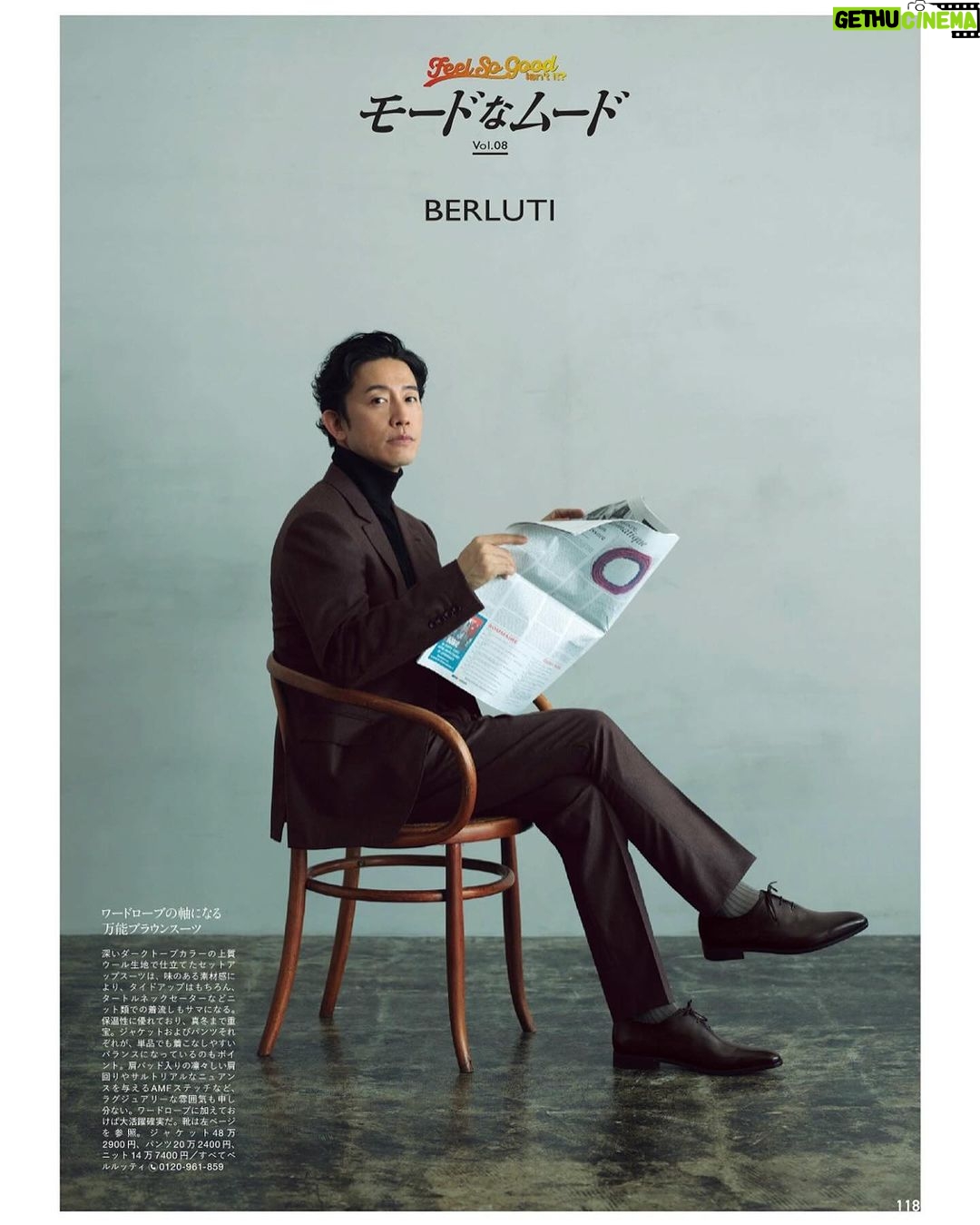 Takashi Sakurai Instagram - OCEANS 2024年1月号 ベルルッティを着たモードなムードと青の連載、OCEANS STORE“2階beautyフロア”担当と夢の新連載“My NewBalance, My Life”の名誉ある# 1を仰せつかった今月 #oceans_magazine #oceans #オーシャンズ #モードなムード #青の連載 #oceansstore #mynewbalancemylife #👦🏻🌊