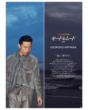 Takashi Sakurai Instagram - OCEANS @oceans_magazine モードなムード

ハイパーエレガントな @giorgioarmani で真っ暗な海とマジックアワー

黒い海から聞こえる波の音と足を撫でる水の感覚、カメラのフラッシュ

こういう瞬間に立てた時、モデルはやはり素敵な仕事だなって思う

#oceans_magazine 
#オーシャンズ
#モードなムード
#giorgioarmani 
#ジョルジオアルマーニ 
#👦🏻🌊