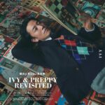 Takashi Sakurai Instagram – men’s club 2023 November 

IVY & PREPPY

編集部が保有する歴代のメンクラ達に寝そべらせて頂きました

メンクラの歴史を深く感じる撮影でした

#mensclub
#メンズクラブ
#メンクラ
#mensclub1954 
#ivy
#preppy 
#アイビー
#プレッピー
#👦🏻🎩