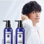 Takashi Sakurai Instagram – PROUDMEN @proudmen_official New ビジュアルリリース！

プラウドメンから薬用スカルプケアシリーズが登場！

医薬部外品にパワーアップしたスカルプシャンプーと、頭皮パックまで出来てしまうコンディショナーが新登場！

プラウドメンの最高の香りに包まれながらのスカルプケア体験を是非みなさまにも

2023年11月1日発売！

#PROUDMEN
#プラウドメン
#メンズコスメ
#スキンケア
#メンズスキンケア
#メンズボディケア 
#メンズ化粧品
#メンズ美容
#美容男子
#メンズビューティー 
#男性コスメ
#メンズグルーミング
#ヘアケア
#メンズヘアケア 
#スカルプケア
#👦🏻P