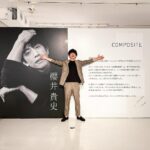 Takashi Sakurai Instagram - 2023年頑張った！ 表紙は自分のCOMPOSITEとOCEANSにも出られた！ PROUDMENの最高の新しいビジュアルも作れた！ ありがとう支えてくれた全てのみなさん！ ありがとう助けてくれた全てのみなさん！ 初めてやってみるって素晴らしい 引くほど大変だけど素晴らしい 2024年が皆様にとって素晴らしい年になりますように！ #2023年12月31日 #大晦日