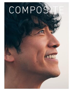 Takashi Sakurai Instagram - 2023年頑張った！

表紙は自分のCOMPOSITEとOCEANSにも出られた！

PROUDMENの最高の新しいビジュアルも作れた！

ありがとう支えてくれた全てのみなさん！
ありがとう助けてくれた全てのみなさん！

初めてやってみるって素晴らしい
引くほど大変だけど素晴らしい

2024年が皆様にとって素晴らしい年になりますように！

#2023年12月31日
#大晦日